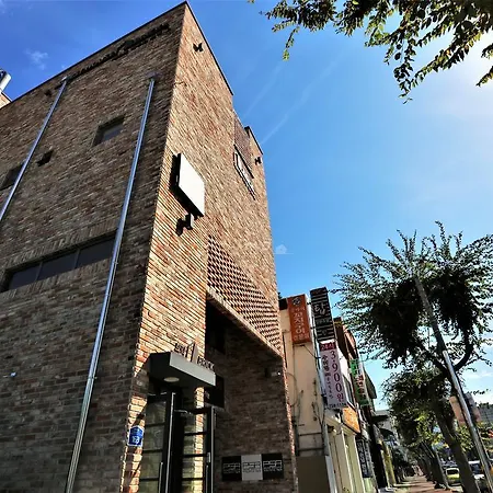 Guest House Brick